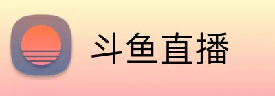 斗鱼直播 Logo